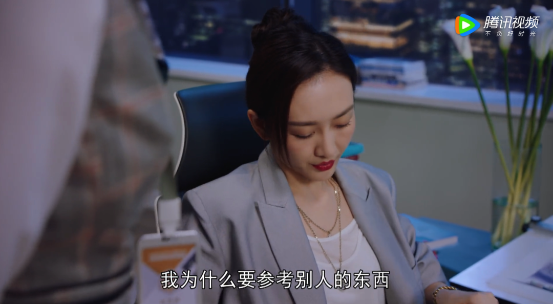 国产职场剧清流,只谈工作,不恋爱,还全是装修干货和避坑指南???