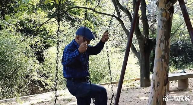 李保田|75岁李保田晚年生活曝光！独自荡秋千毫不畏惧，定居地点曝光