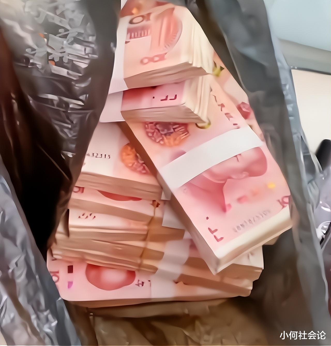 因丈夫身体无法履行职责,女子结婚未满一个月离婚:退回彩礼三金