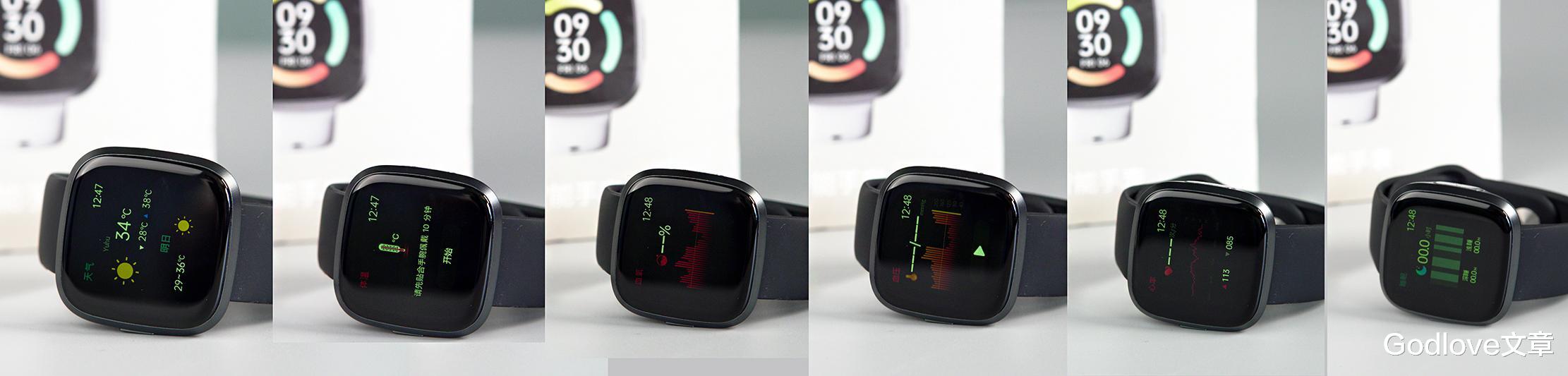 dido|年轻人的第一款健康智能手表——Dido G28S心电血压智能手表体验