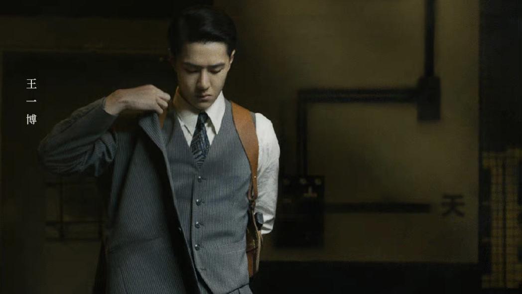 王一博|三大流量新春营业，王一博晒《无名》角色照，肖战、龚俊喜气十足