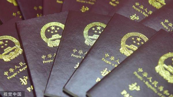 移民|有人见国外开放旅游欲重办护照，被建议推迟或取消行程