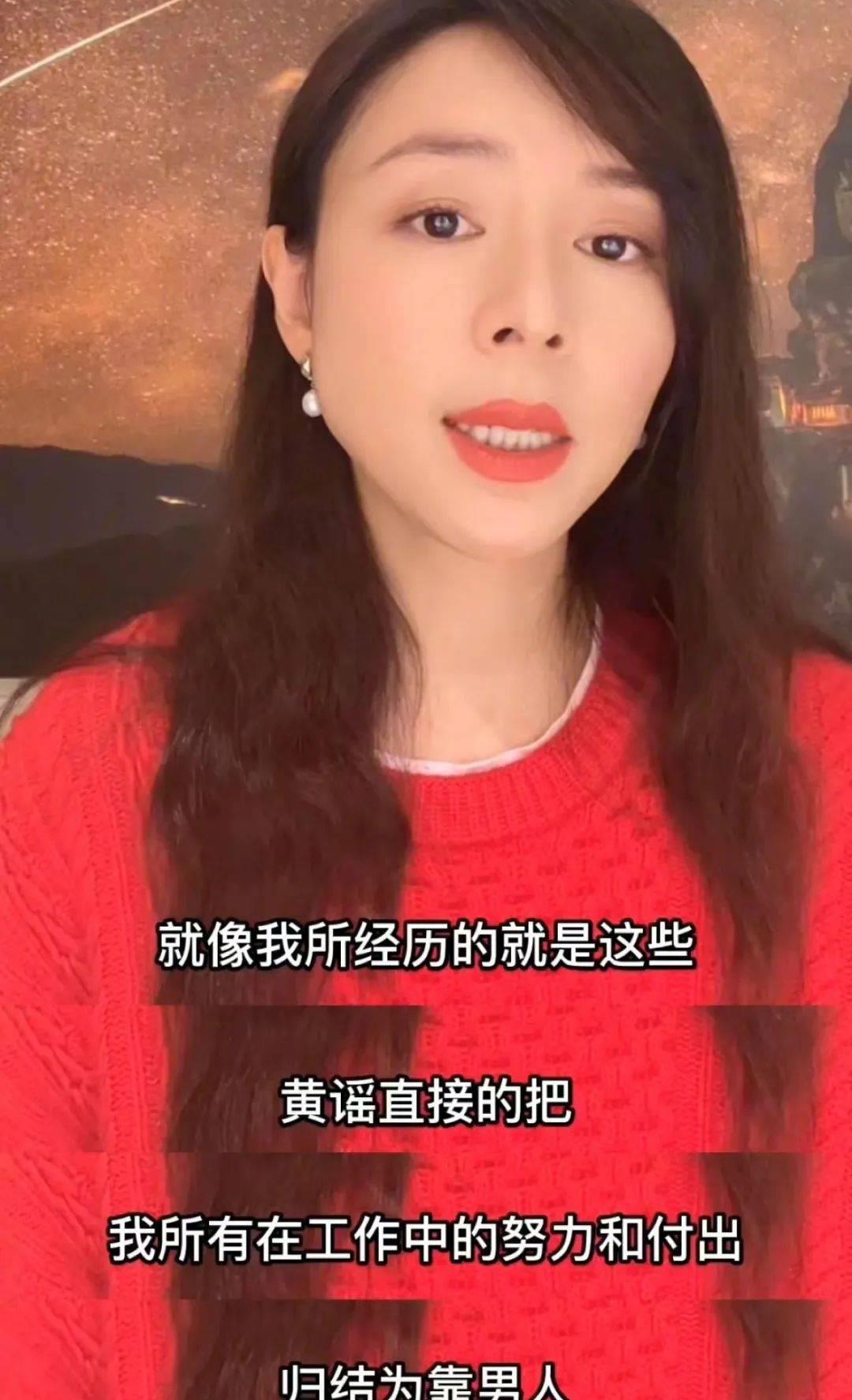 陈妍希|24小时7个瓜:分手、出轨、造谣、道歉,太混乱