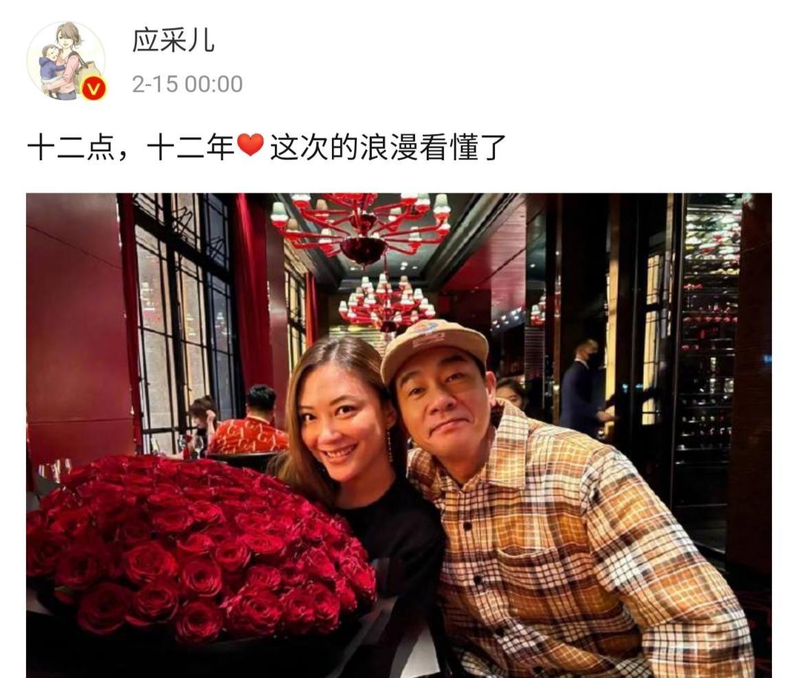 陈小春|应采儿二孩扎小辫似女孩,兄弟俩热舞好开心,模样似翻版陈小春