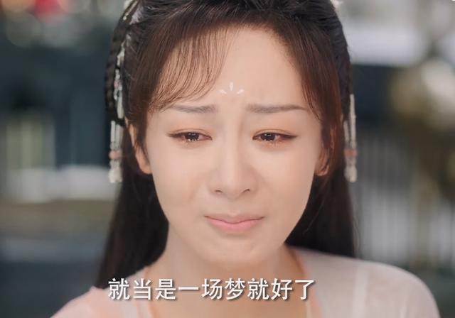 杨紫|《沉香如屑》12分钟高清片花,成毅的魔君好帅,杨紫造型美台词好