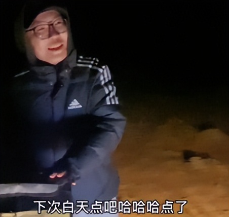 宝鲁日:草原第一美男子,点外卖火爆全网,他到底有多壕?
