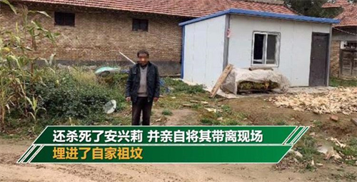 案例回顾:2019年,甘肃一场荒唐的婚外情酿成的灭门悲剧