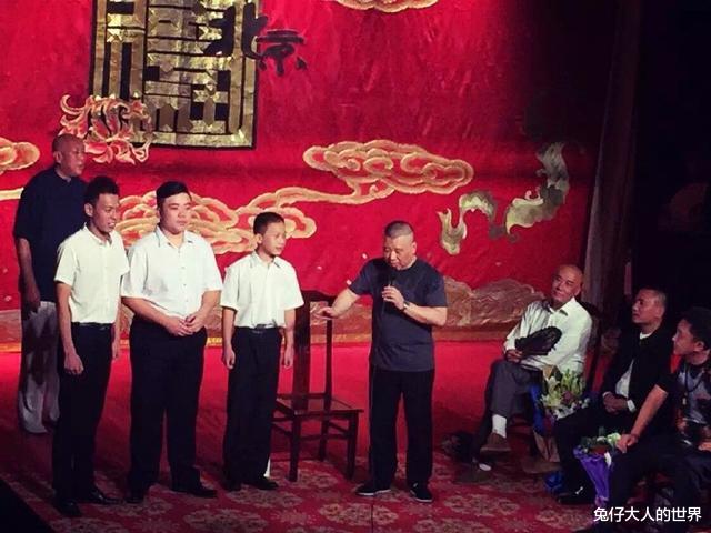 靳鹤岚|德云社靳鹤岚晒截图，却被网友调侃，九十多万条消息啥时候能读完