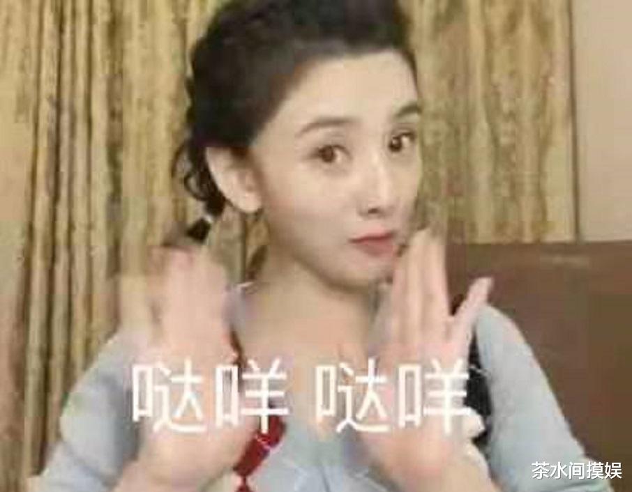 陈钰琪|2022一季度十大烂剧排名，看完一部是勇士，没看过真是太幸运