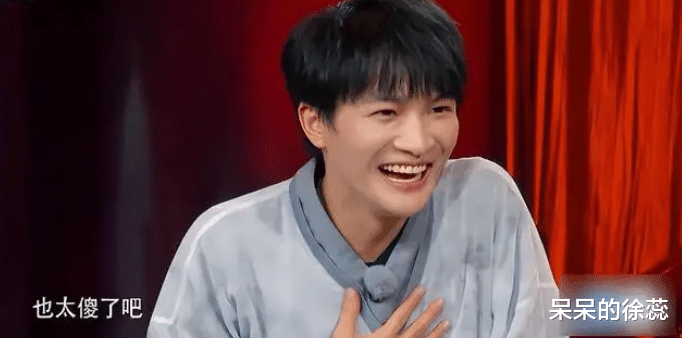 周深|周深的“不装”，白鹿的“没包袱”，让《跑男》再创封神场面