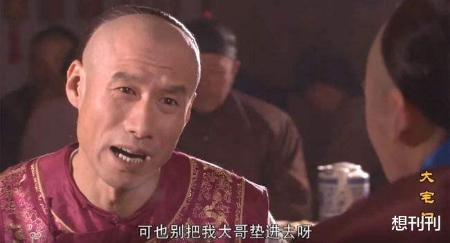 雪中悍刀行|《雪中悍刀行》的老戏骨们非常眼熟？原来他们演过这么多经典角色