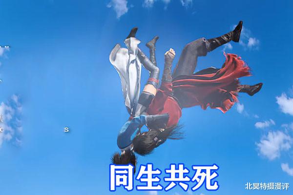 画江湖之不良人第五季|不良人第五季：冷酷老李摘下斗笠，形象杀气十足，终局幻境斩龙！