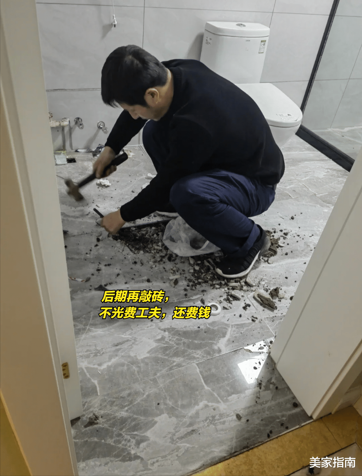 若再装修，这6种建材一定“买贵的”，不是误导，入住后的教训