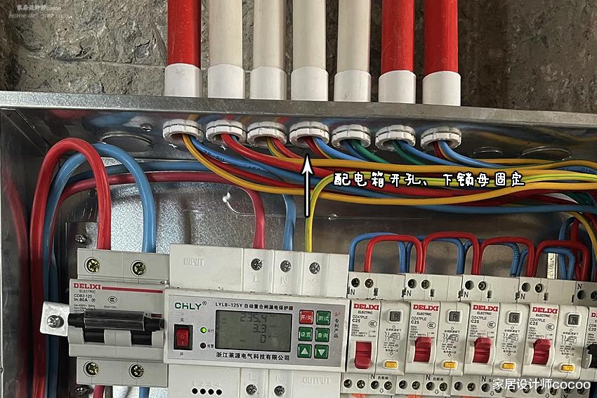 有哪些冷门但实用的装修设计值得分享?10年老师傅:1公分设计