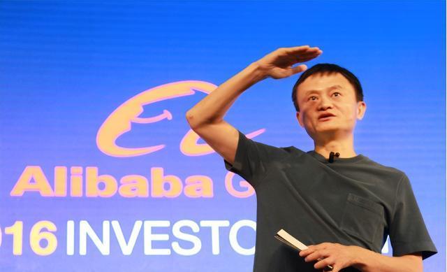 马云|重大消息:人民日报三揭马云真实面目,马云究竟干了点啥?