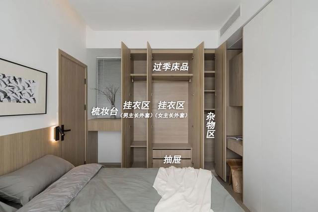 她家43㎡,因太会布置走红,住四口人也不挤,还有超强收纳,羡慕