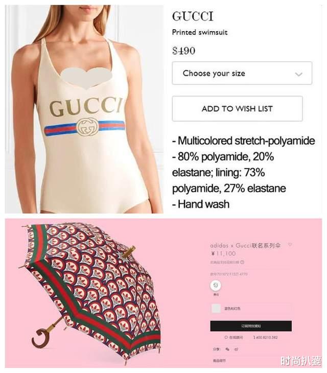 丰满 隐藏发际线还显脸小？梅超风同款发带火了，普通人戴真的会时髦吗