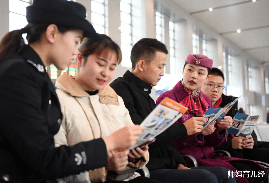 羊驼|铁路单位开启秋季招聘,合同工和正式工同筹,毕业生表示很知足