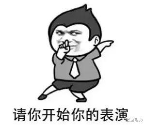 陈志朋|有一种做作叫明星走秀，千奇百怪、扭捏好笑，蔡少芬陈志朋在干嘛