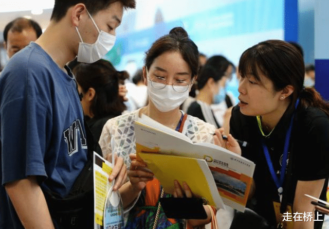 大学|这15所师范大学，适合二本压线生报考