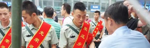 职业年金|军人职业年金,解答