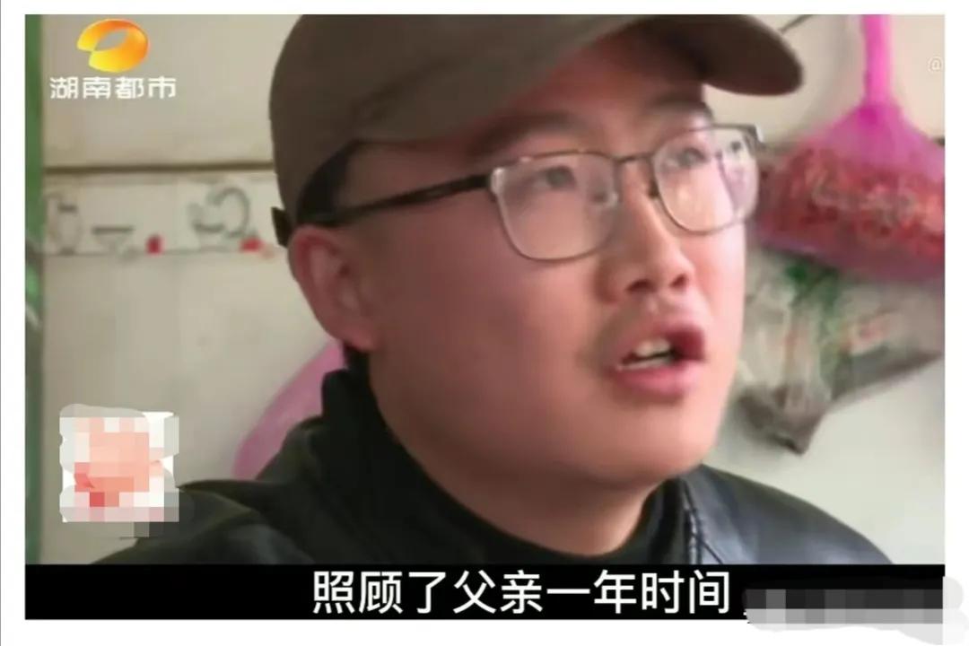 男子向前妻要钱:前妻不愿,便拿刀重伤妻儿,瘫痪后儿子不愿照顾!邻居:以前太狠了