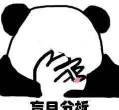 农大男生图书馆视奸女生3天?“道歉信”剧情反转,评论区炸了