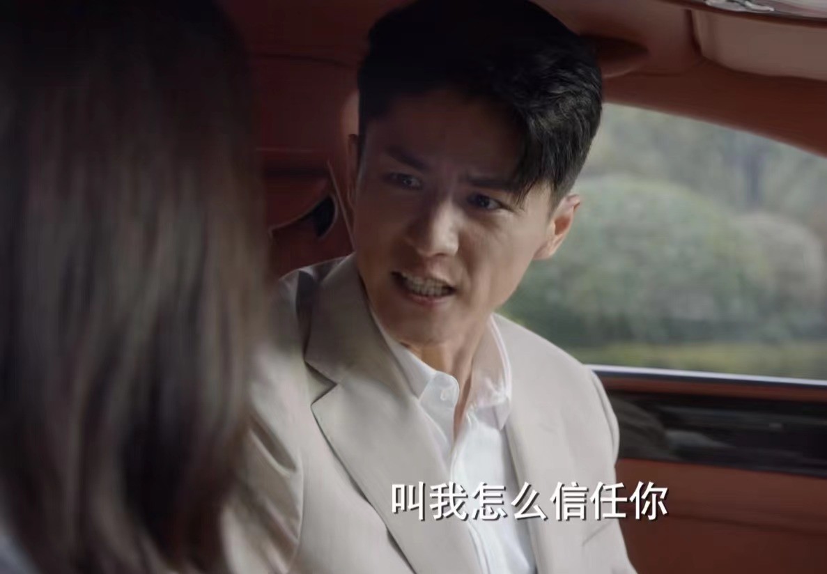 曲高位|《请叫我总监》被观众痛骂的“何岳峦”，剧内凤凰男，剧外是暖男