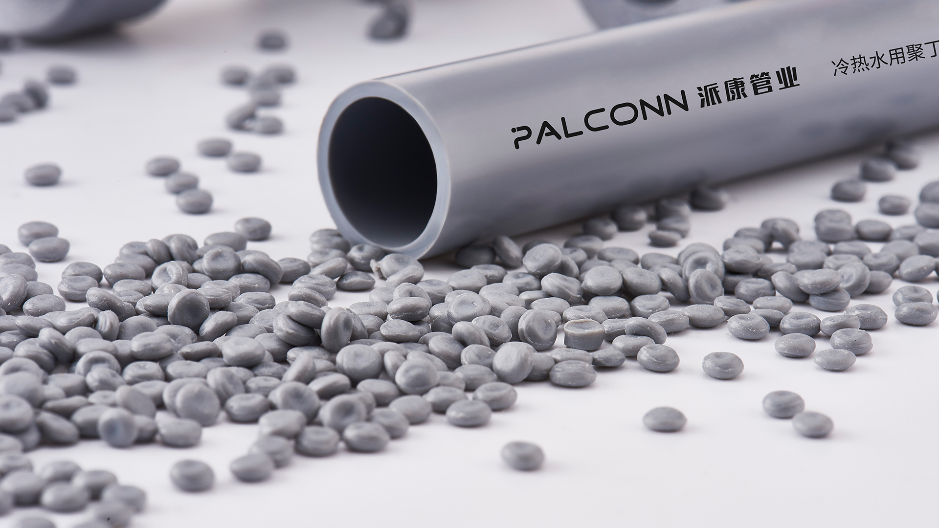 装配式PB管道系统——一种水力均衡的并联供水系统