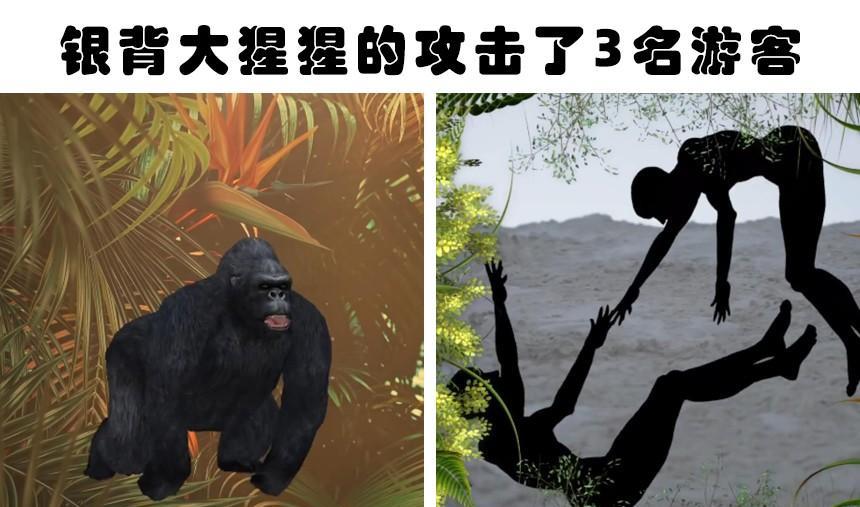 凶残的动物:人类历史上出现过的8次可怕且致命的动物袭击