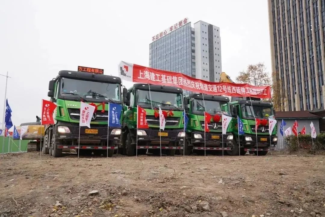 轨道交通12号线西延伸工程正式开工建设，沿线新盘有哪些？