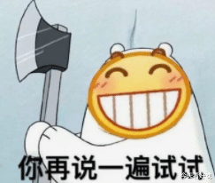 冉莹颖|那些不管怎么努力都到达不了彼岸的明星