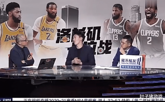 勇士队|奶没三支NBA球队，管泽元跨界预测上热搜！网友：勇士粉丝求放过