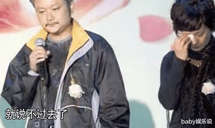 陈晓旭|欧阳奋强未参加陈晓旭葬礼,关机被说冷血,多年后他说出隐情