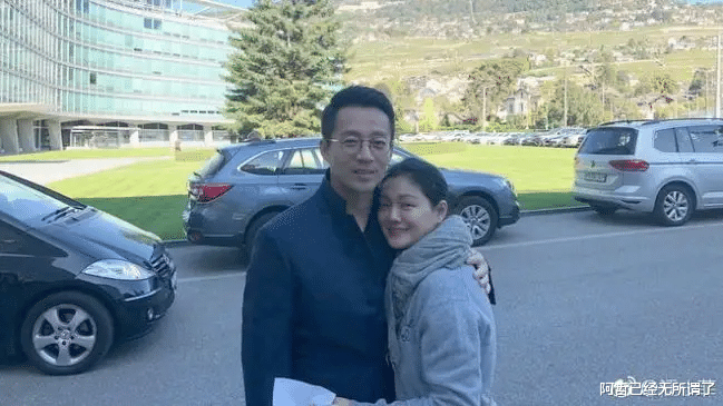 大S|精明的大S，本分的刘涛