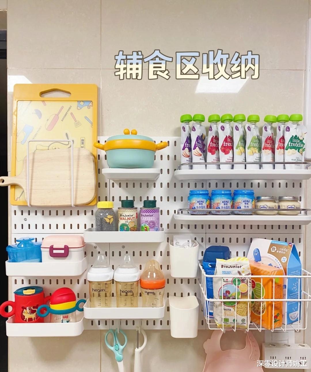 做啥定制柜,费用高还易坏!利用洞洞板做金属衣柜,实用还省钱