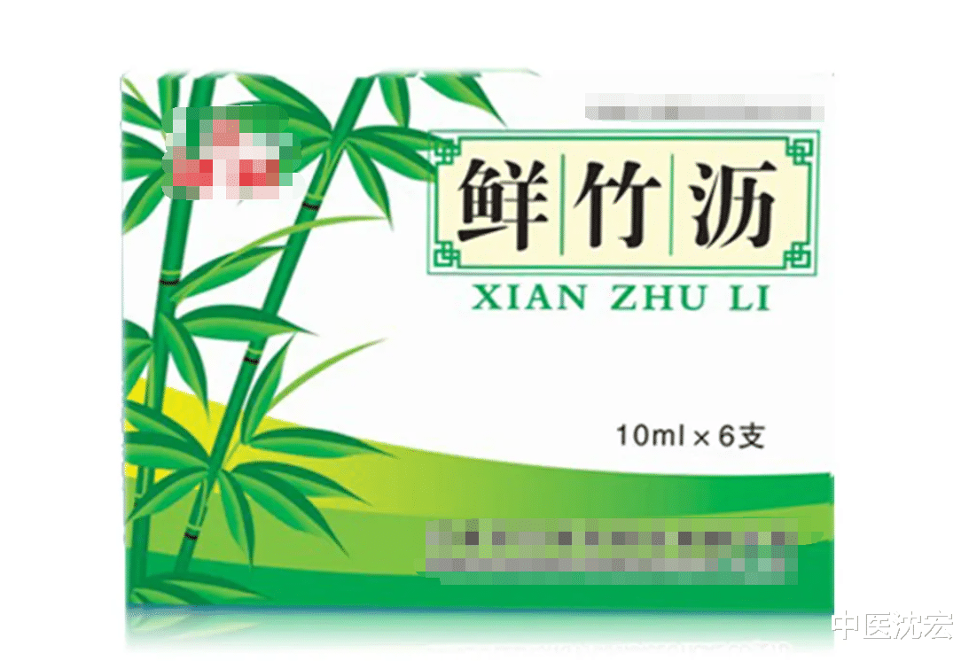 中成药|3个中成药，从头到脚化痰湿，上除肺痰，中清脾胃痰，下化肾痰