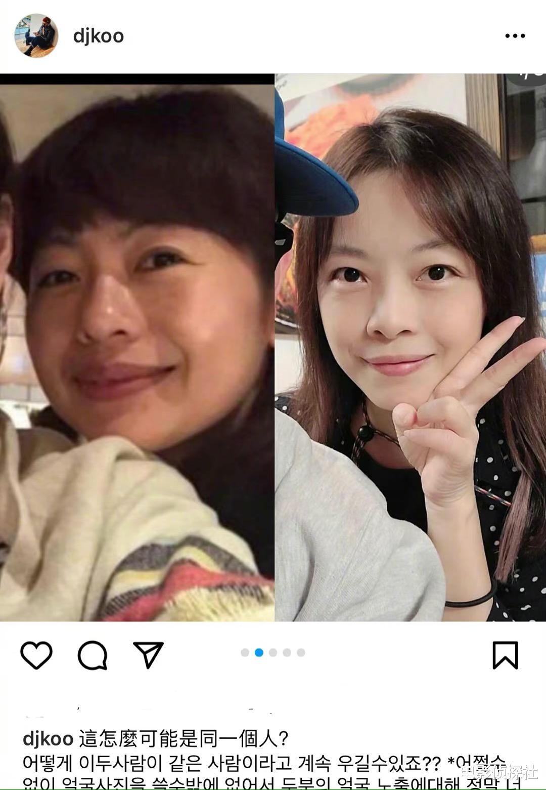 具俊晔|张兰曝高额电费真相，大骂S妈恬不知耻，还暗讽具俊晔是“阿斗”