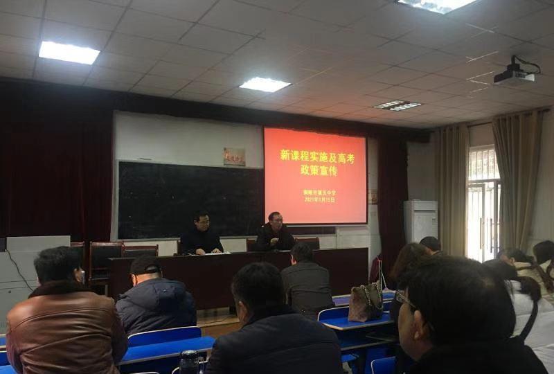 教师|“教师退出机制”已出炉,宁波率先试点,体制内不能一考定终身了