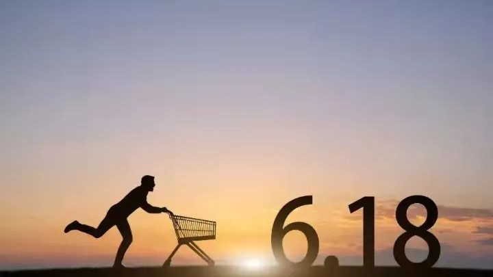 双十一|小量社群：关于618年中大促，知道这四点攻略，很有必要
