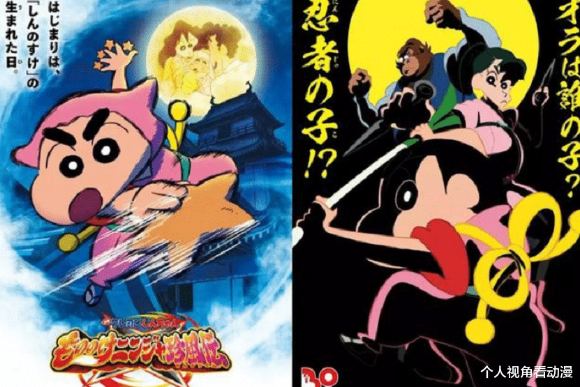 漫画|2022年动漫剧场版,又是一个情怀之年,哪一部最符合你的心意呢?