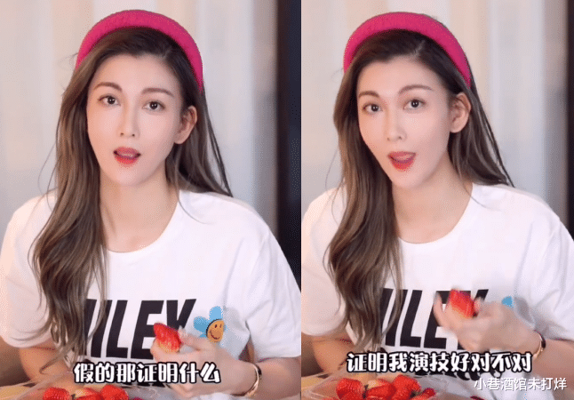 李彩桦|38岁李彩桦雪地穿内衣秀身材！小腹肌肉凸出明显，脸部发红不怕冷