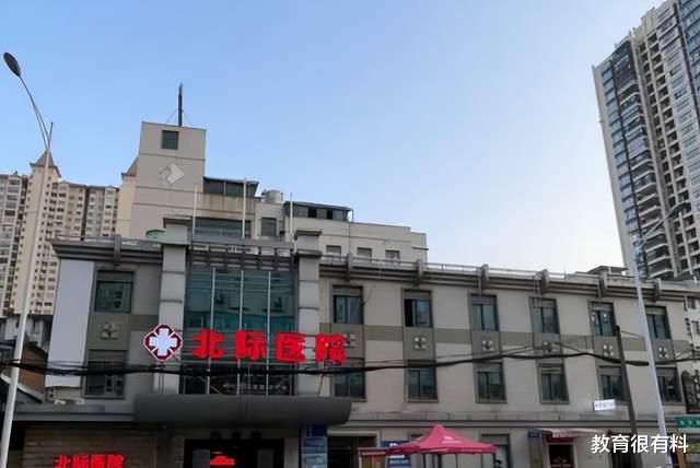 87岁病逝老人下葬后,医院打来电话:不好意思,搞错了