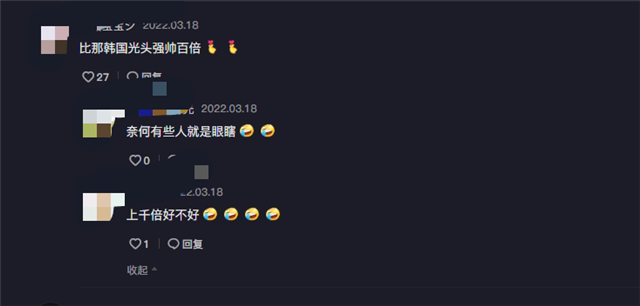 大S|大S再婚后汪小菲首次晒自拍照,帅气有型获网友力挺