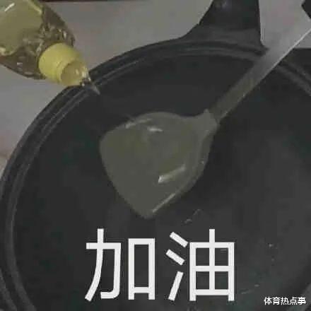 太阳队|恶犯！冲突！驱逐！天王山居然打到了更衣室