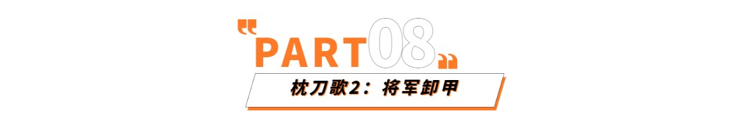 龙族|11部国漫将在2022年上线，《一年永恒》《斗破苍穹》《龙族》在列