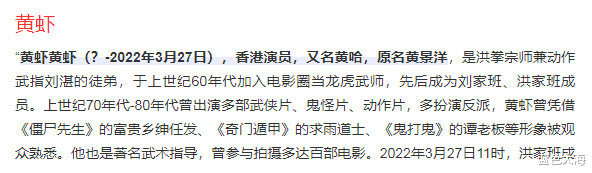 明星|在养老院自残、每日洗肾4次,这6位晚年凄凉的明星,还不如普通人