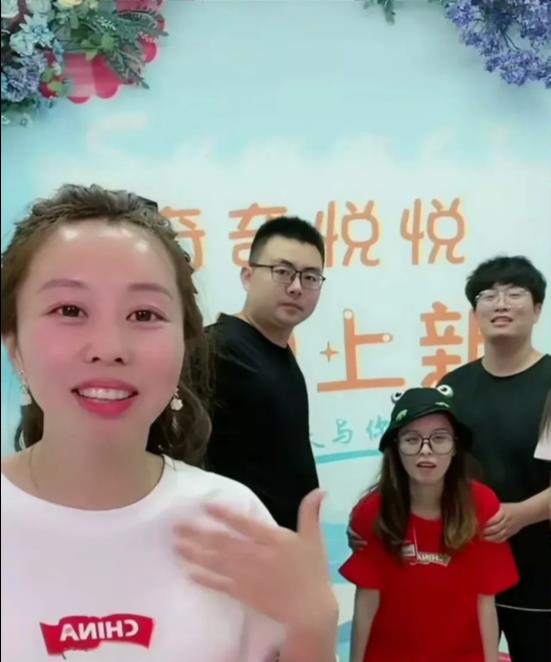 许敏|田静在九江买房？郭威小姨子说出谁掏的钱，傲梅和许敏录音引争议