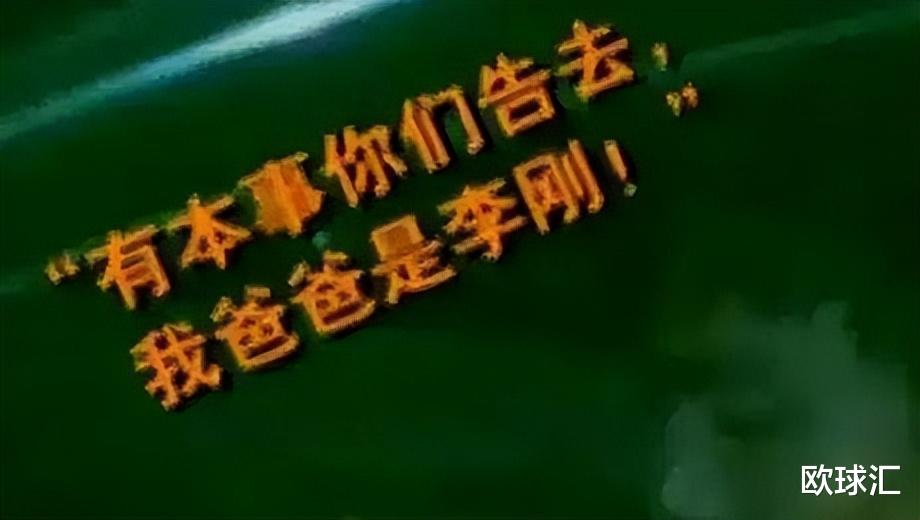 “我爸是李刚”的李启铭,出狱后找工作连吃闭门羹,沦为装修工人