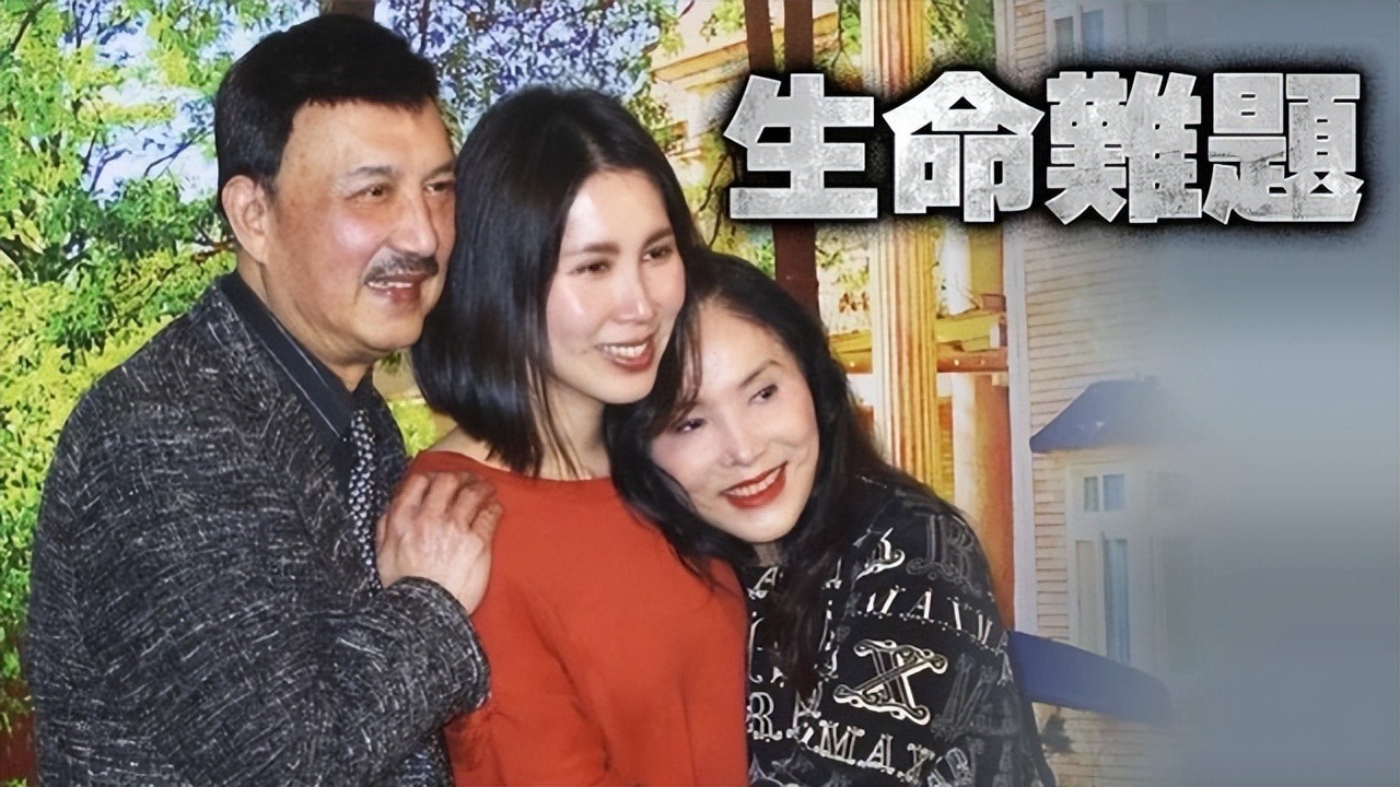 余天|余苑绮离世第18天，一双儿女哭着要找妈妈，外公余天难以接受现实